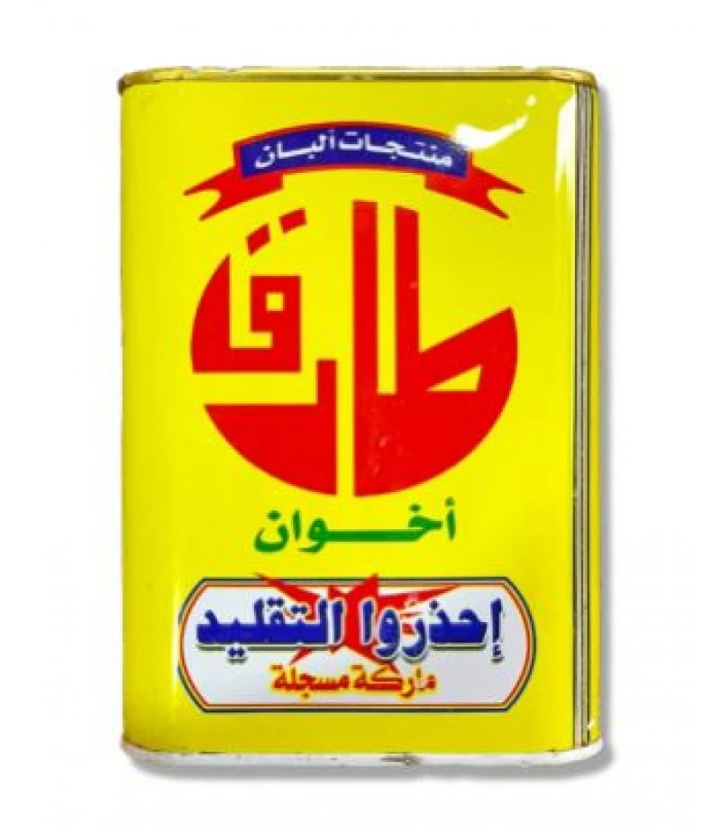 منتج