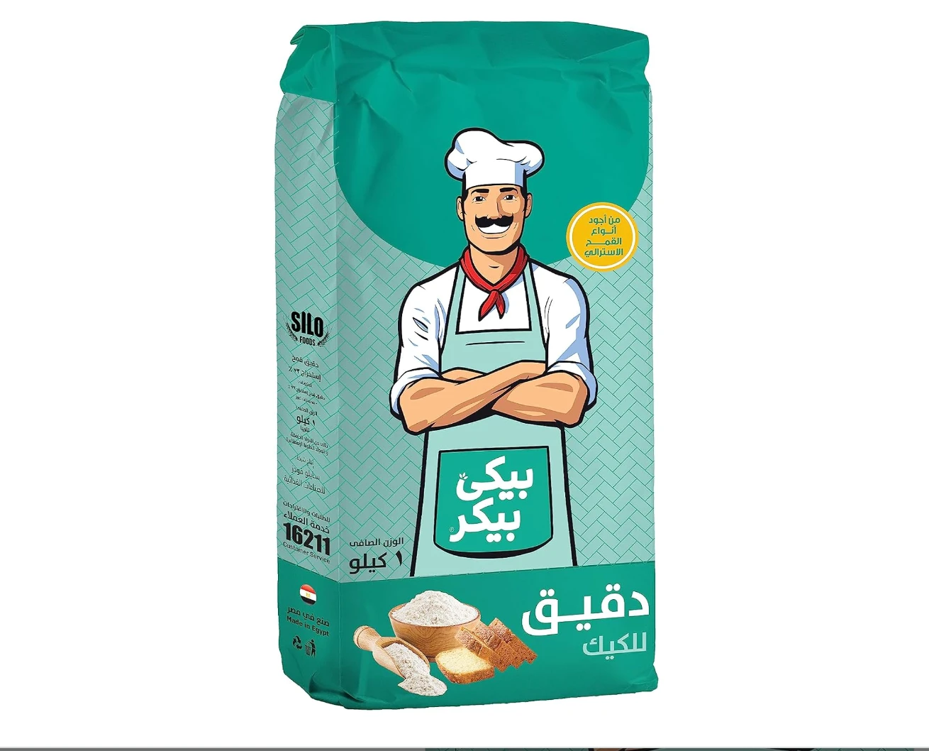 منتج