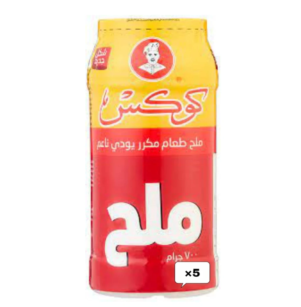 منتج