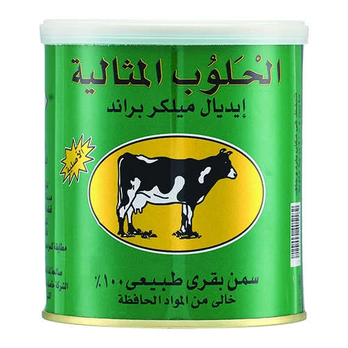 منتج